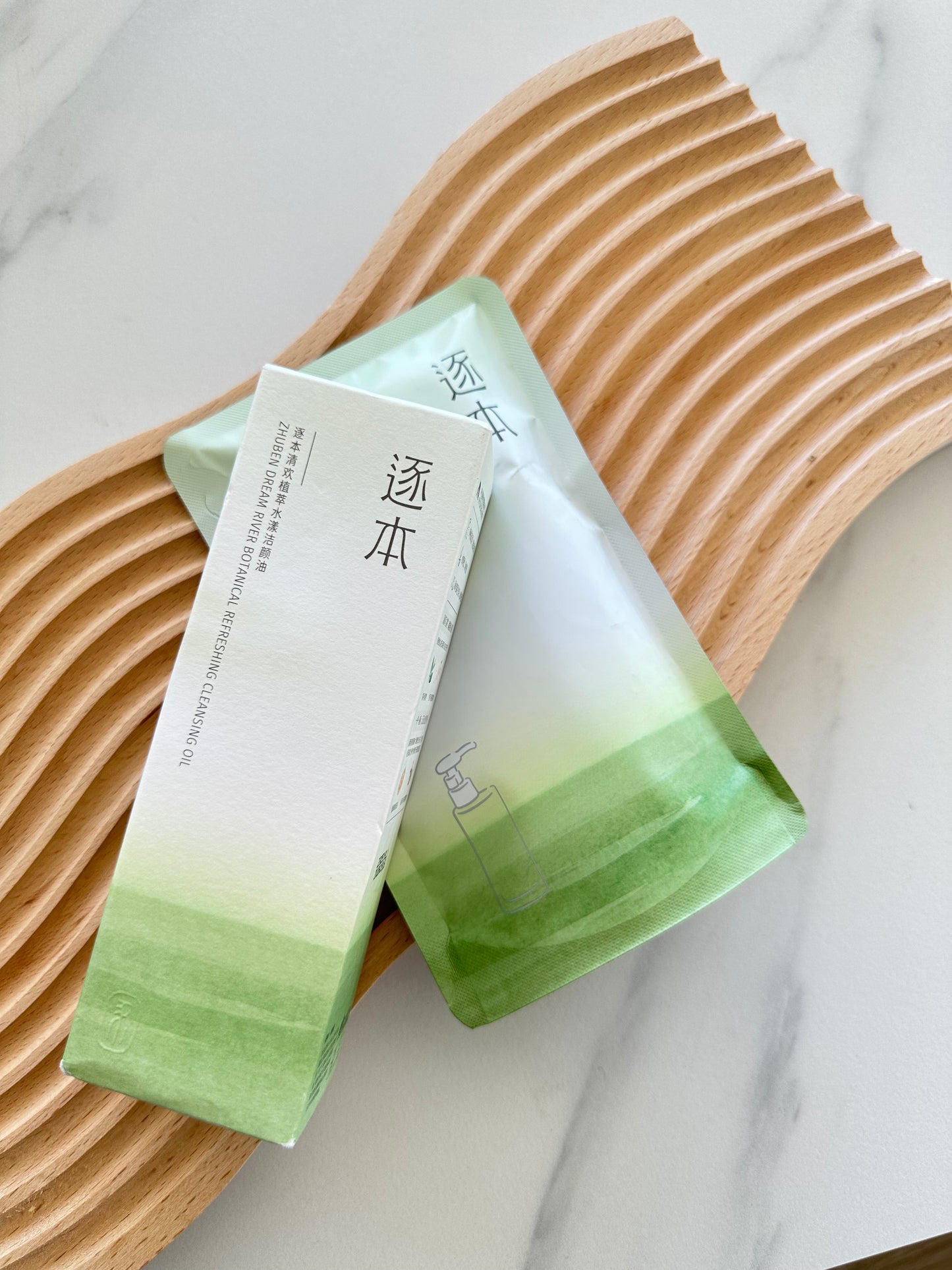 ZHUBEN Dream River Botanical Refreshing Cleansing Oil 逐本清欢植萃水漾洁颜油 150ml