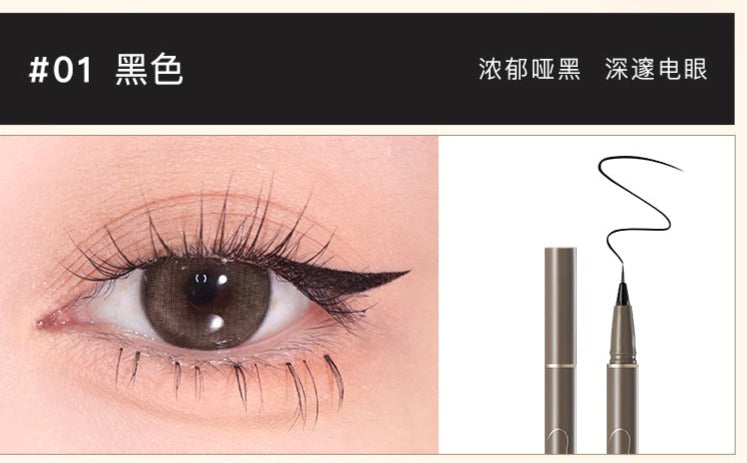 JUDYDOLL 0.014mm Extra-Slim Liquid Eyeliner 橘朵0.014mm极细眼线液笔