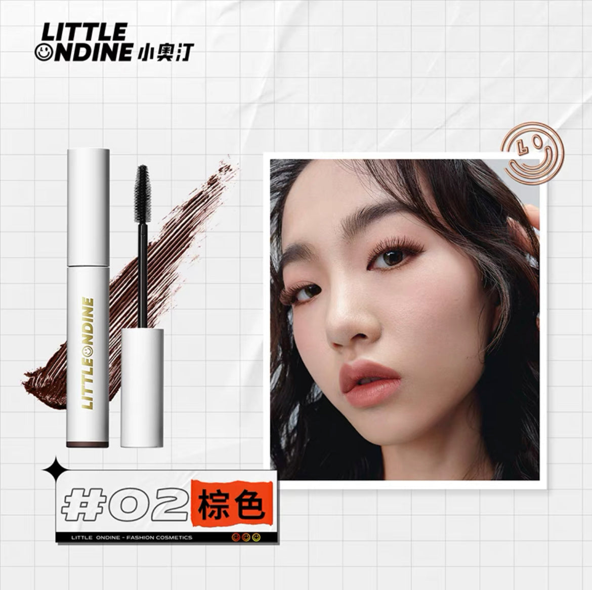 LITTLE ONDINE COLOURED MASCARA 小奥汀炫彩睫毛膏