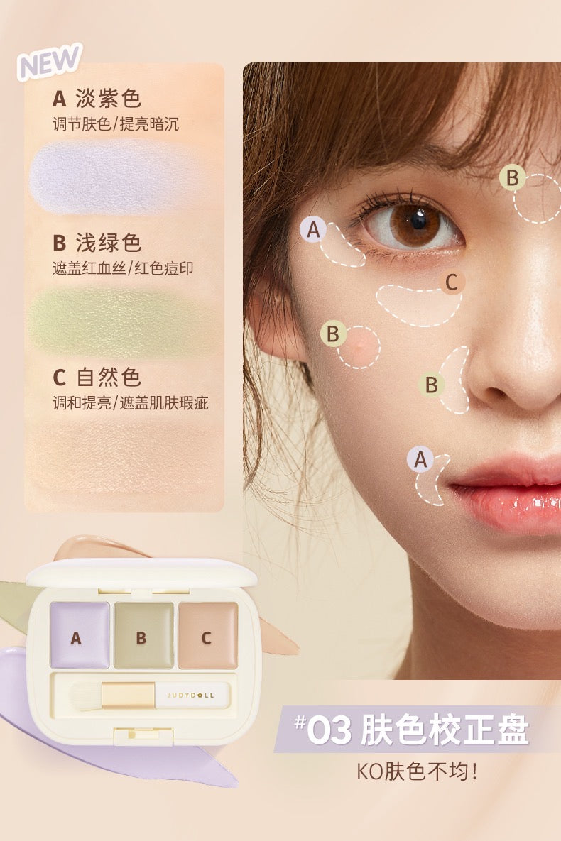 JUDYDOLL Conceal & Contour Palette #3 Colour Correction Plate 橘朵遮瑕膏03号肤色矫正盘