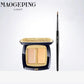 MAOGEPING 【LIGHT】Flawless Double-Colour Concealer 毛戈平.光韵无暇双色遮瑕膏