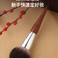 SHOUSHOULANG 60mm Ball Powder Brush 受受狼60mm球球刷