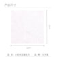 AMORTALS Compress Tower 尔木萄压缩毛巾 10pc/bag