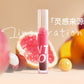 INTO YOU Smoke Filter Lip Gloss INTO YOU水雾唇釉