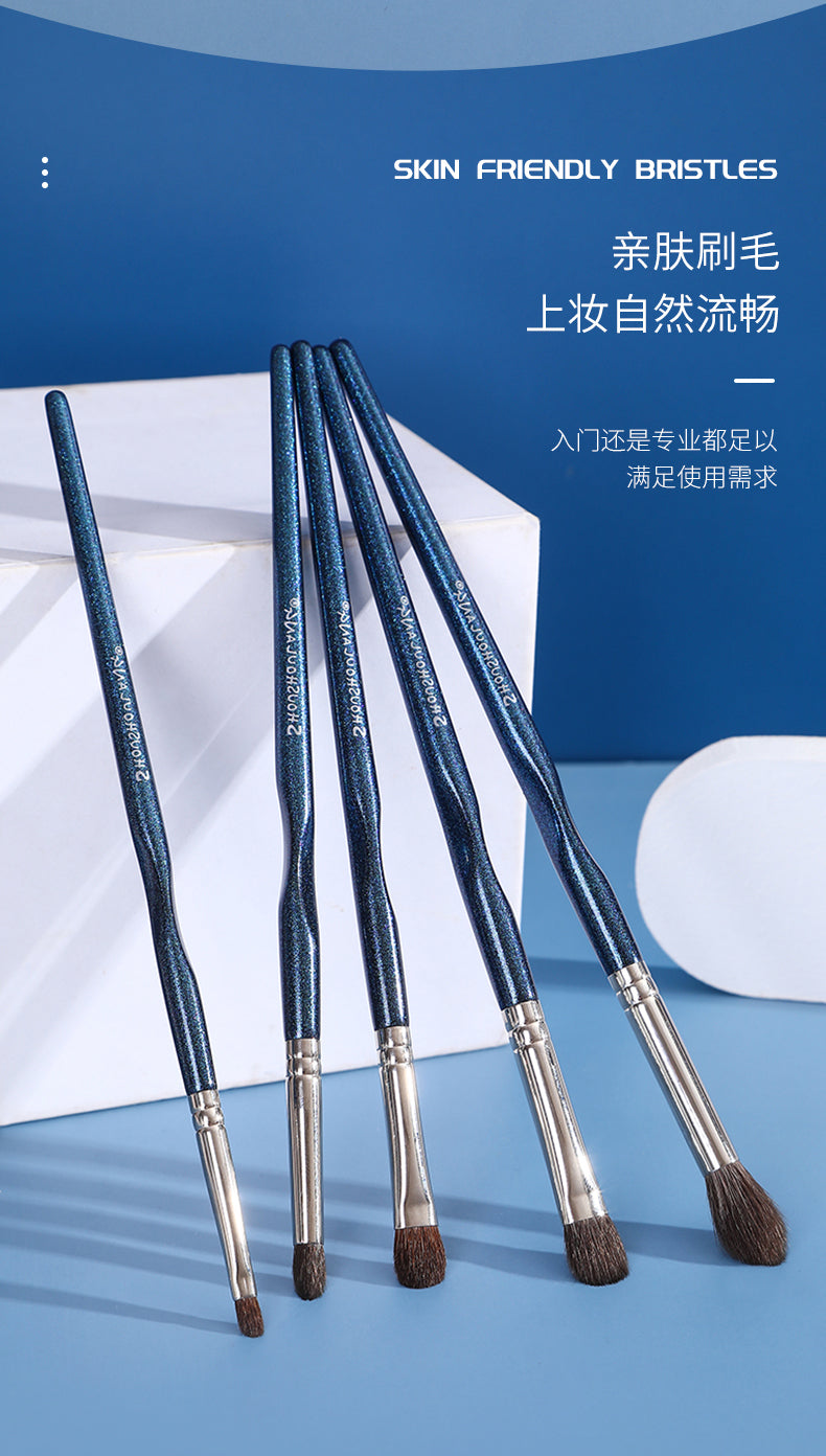 SHOUSHOULANG May Series 5-piece eyebrush collection 受受狼五月系列5支装眼影刷套装