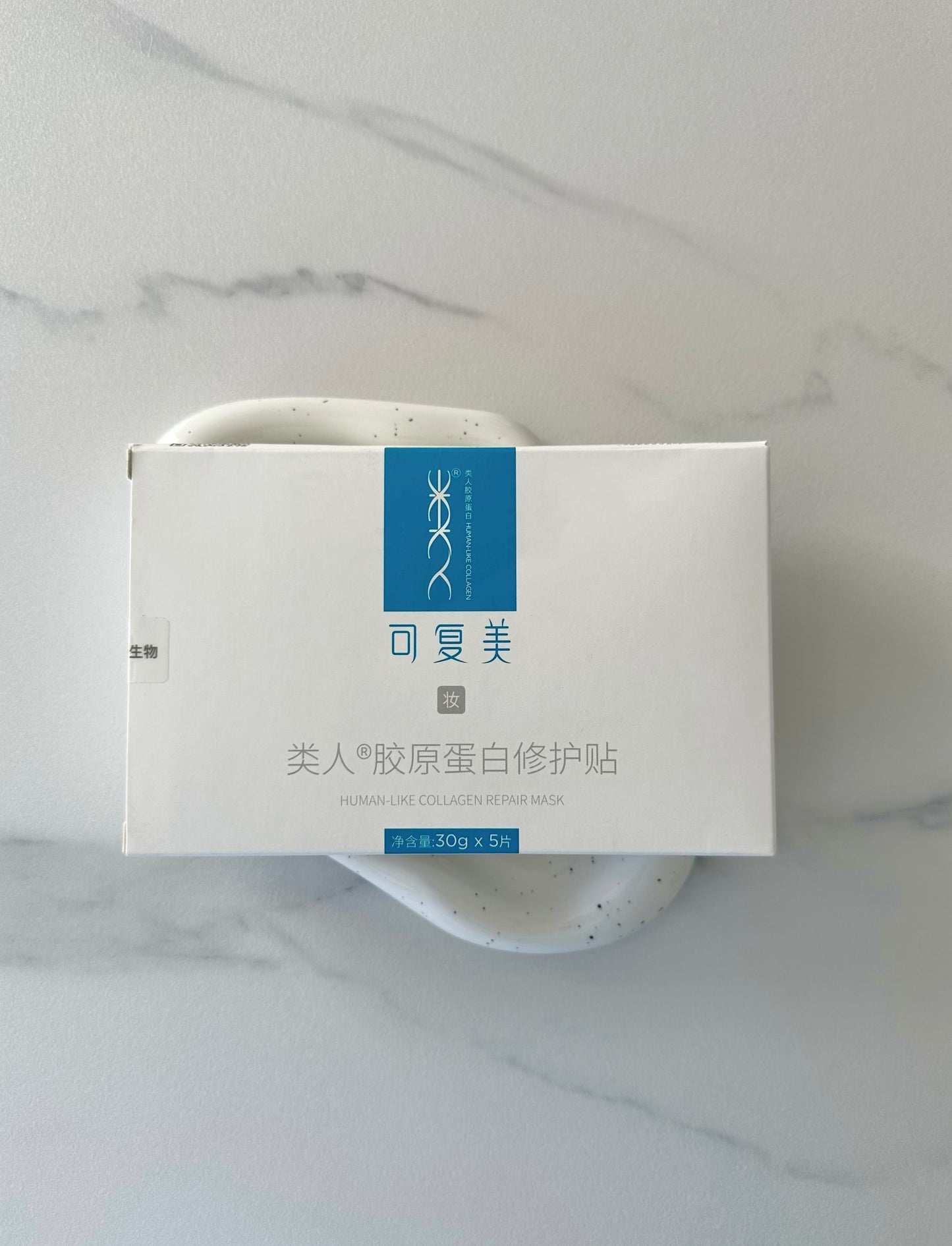 KEFUMEI Human-like Collagen Repair Mask 可复美胶原贴类人胶原蛋白舒缓修护面膜