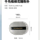 GUOXAIONIU Cotton Candy Foundation Cushion Puff 郭小妞棉花糖气垫粉扑