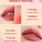 INTO YOU Smoke Filter Lip Gloss INTO YOU水雾唇釉