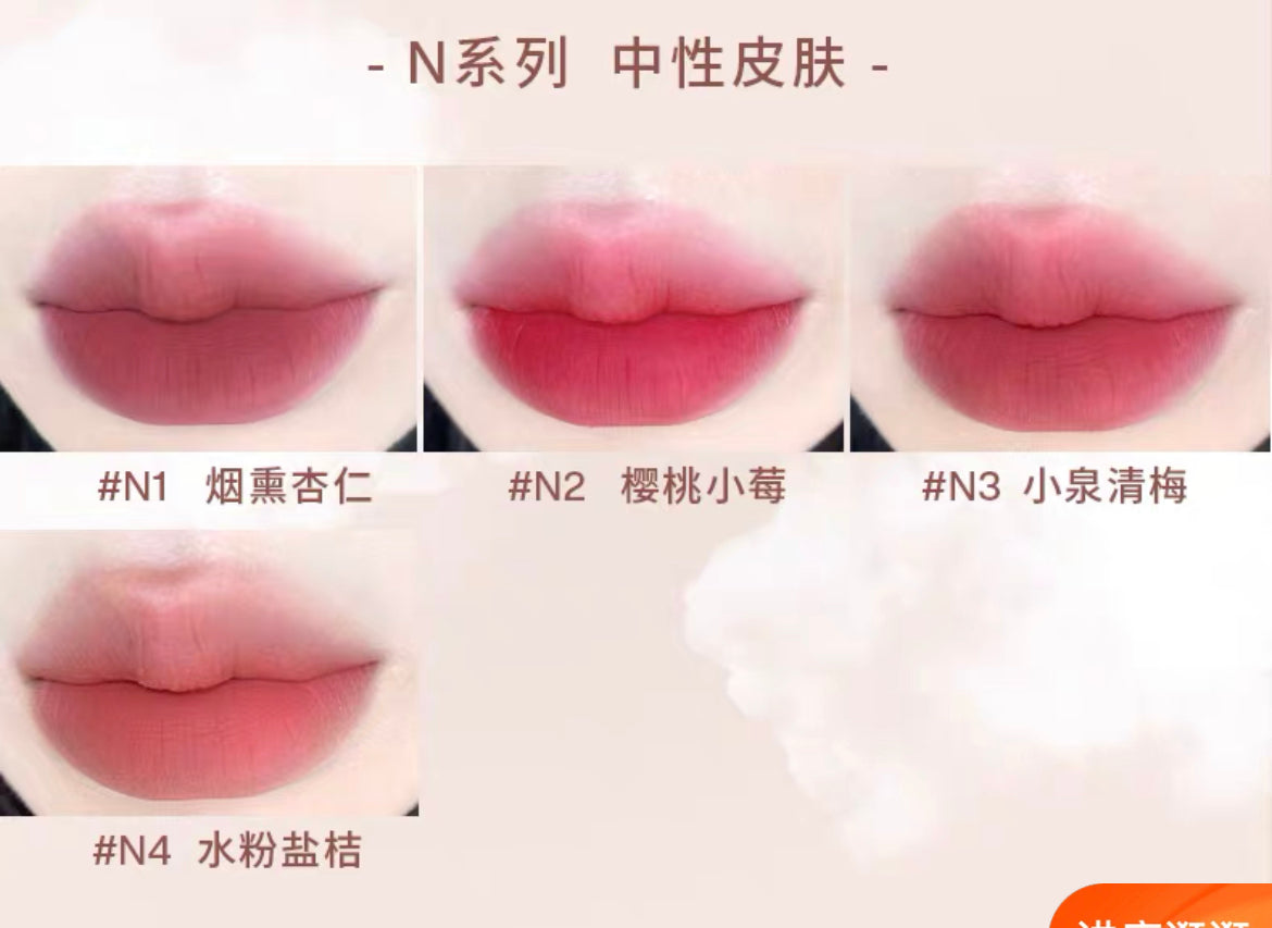 INTO YOU Airy Lip & Cheek Mud 定制空气感唇泥 | Modu Beauty