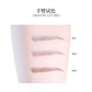 JOOCYEE Eyebrow pencil 酵色砍刀眉笔