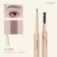 JOOCYEE Eyebrow pencil 酵色砍刀眉笔