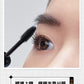 LITTLE ONDINE COLOURED MASCARA 小奥汀炫彩睫毛膏