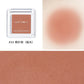 JUDYDOLL Pretty Blush/Eyeshadow Powder 橘朵单色腮红/眼影