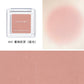 JUDYDOLL Pretty Blush/Eyeshadow Powder 橘朵单色腮红/眼影