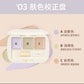 JUDYDOLL Conceal & Contour Palette #3 Colour Correction Plate 橘朵遮瑕膏03号肤色矫正盘