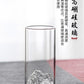 3D Heat Resist Mount Fuji shaped glassware (Tall) 3D耐热富士山观山杯