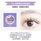 CHUNJIE star collection 淳睫星球系列