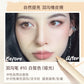 JUDYDOLL Highlighter Pencil 橘朵卧蚕笔哑光泪沟提亮填充胶笔 #10