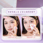 GUDI Rubycell Face Puff 古迪 三角粉扑