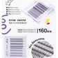 CHUNJIE star collection 淳睫星球系列