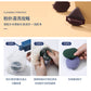 AMORTALS Soft Foundation Blender Makeup Sponge Set 4PCS 尔木萄气垫粉扑4个组合装