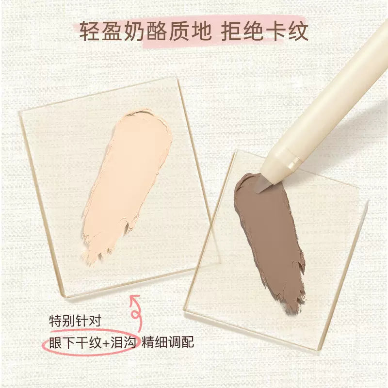 JUDYDOLL Highlighter Pencil 橘朵卧蚕笔哑光泪沟提亮填充胶笔 #10