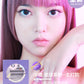 CHUNJIE star collection 淳睫星球系列