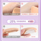 GUDI Rubycell Face Puff 古迪 三角粉扑