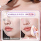 GUDI Rubycell Face Puff 古迪 三角粉扑