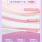 GUDI Rubycell Face Puff 古迪 三角粉扑