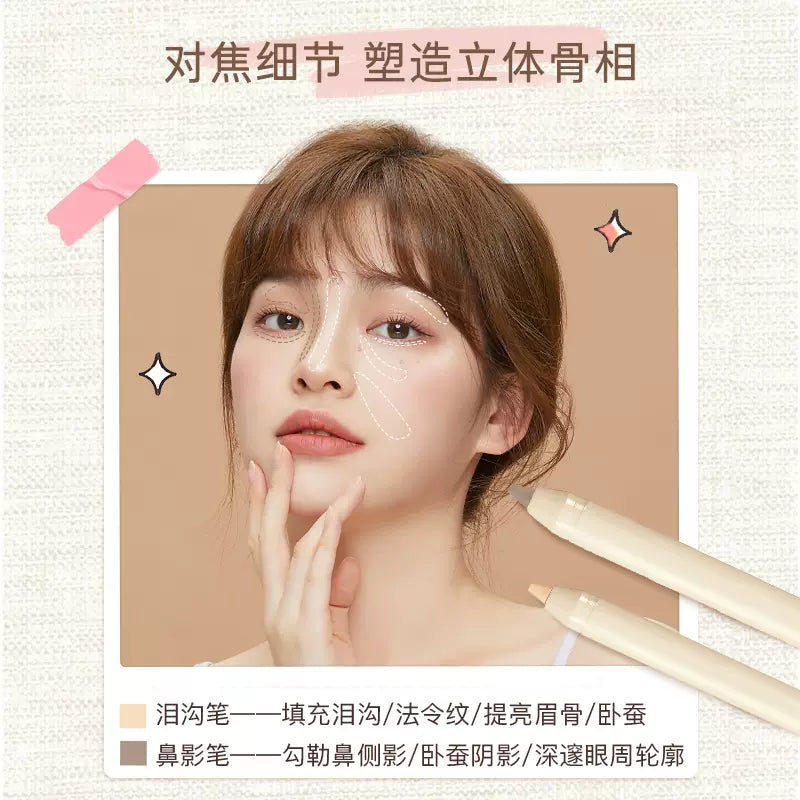 JUDYDOLL Highlighter Pencil 橘朵卧蚕笔哑光泪沟提亮填充胶笔 #10