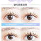 CHUNJIE star collection 淳睫星球系列