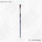 SHOUSHOULANG May Series Flat Concealer Brush 受受狼五月系列舌形遮瑕刷