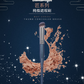 SHOUSHOULANG May-Series Thumb Concealer Brush 受受狼五月系列拇指遮瑕刷
