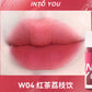 INTO YOU Smoke Filter Lip Gloss INTO YOU水雾唇釉