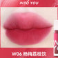 INTO YOU Smoke Filter Lip Gloss INTO YOU水雾唇釉